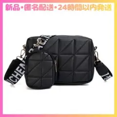 【新品•匿名配送•24時間以内発送】キルティングショルダーバッグ ブラック