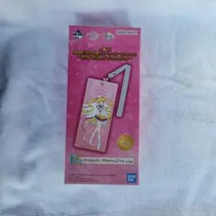 セーラームーンCosmos　E賞2種類