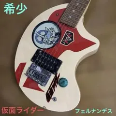 zo-3 レア 仮面ライダー ギター アトラク 特撮 - メルカリ