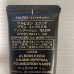 アルビオン エクシア グラン インペリアル ファンデーション NA201 30g