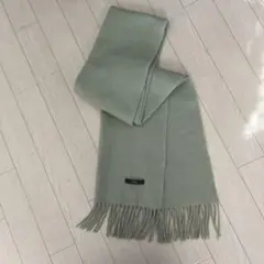 IÉNA ミントグリーン マフラー ストール　フリンジ付き