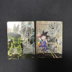 ドラゴンボールカード フュージョンワールド クウラ エナジーマーカー