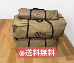 新品未使用】日防 AIR TENT MARS 8.0 PRO グレー - メルカリ