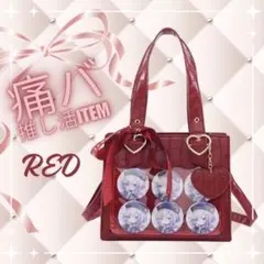 2026年最新】桜内梨子 痛バの人気アイテム - メルカリ