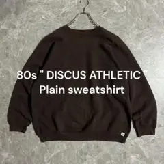 2026年最新】古着 discus athleticの人気アイテム - メルカリ