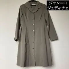 ジャンニロジュディチェ　ワンピース　①
