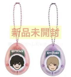 なにわ男子 ボイスキーホルダー