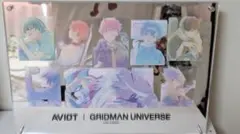 AVIOT GRIDMAN UNIVERSE グリッドマン アクリルパネルB
