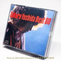 2025年最新】吉田拓郎 ベスト60の人気アイテム - メルカリ