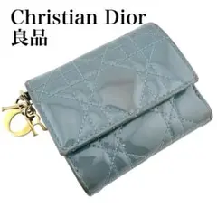 クリスチャンディオール エナメル カナージュ パテントレザー 三つ折り財布