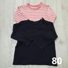 長袖Tシャツセット（ストライプ・黒）