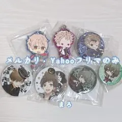 ツキウタグッズまとめ売り　缶バッジ　ラバスト