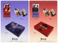 天官賜福 一花一剣 美術設定集 西西弗版 - メルカリ