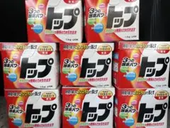 廃盤　洗濯用洗剤　ライオン トップ 大 1.1kg×8個入 粉末洗剤　訳ありのサムネイル