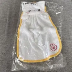 Item thumbnail for item e10dec53-6f69-4398-82d9-53d173429450