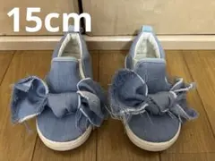 BREEZE(ブリーズ)デニムリボンスリッポン 15cm