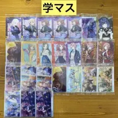 【C247】学マス　ウエハース　カード　未開封　24枚　まとめ売り