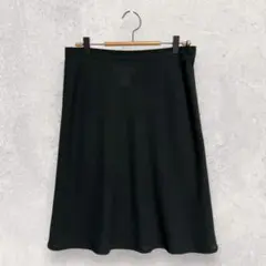 ソニアリキエル フレアスカート L ブラック 無地 シンプル