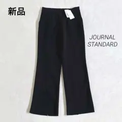 Item thumbnail for item 0316b3ca-195d-46d8-bf6f-0a456a158175