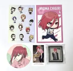 ブルーロック 千切 豹馬 カード ポスカ マグネットミラー