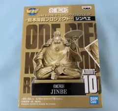 2026年最新】ワンピースワールドコレクタブルフィギュア熊本の人気