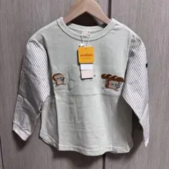 Item thumbnail for item e3707db0-a892-4c67-b764-6f3348dc9024