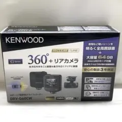 中古】ドライブレコーダー DRV-CW560 電源ケーブル CU-BC100 - メルカリ