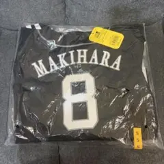 た*み様 ソフトバンクホークス 周東佑京 レプリカユニフォーム