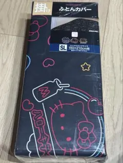 サンリオキャラクターズ 掛け布団カバー 【SL 150x210cm】のサムネイル