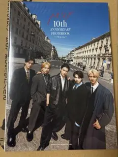 【新品未開封】M!LK 写真集 パリじゃん