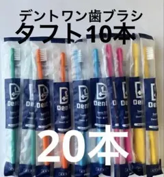 yuri様 リクエスト 2点 まとめ商品