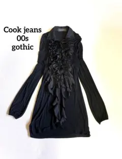 00s ゴシック ロリータ ダークコア フリル ロングブラウス 日本製 美品のサムネイル