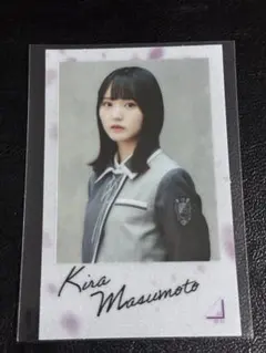 イッヌ様 リクエスト 3点 まとめ商品