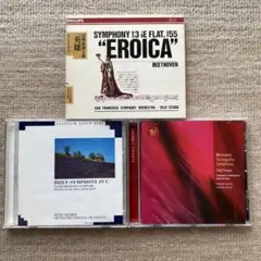 クラシックCD　新品未開封　4枚セット　ベートーヴェン　小澤征爾 Amazon.co.jp: 小澤征爾 & サイトウ・キネン・オーケストラ