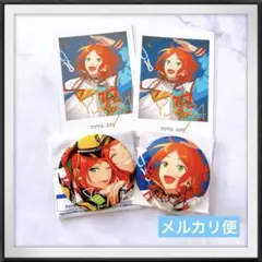 新品★ あんスタ TRIP トリップ 7周年 缶バッジ ぱしゃっつ ゆうた