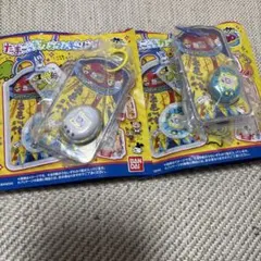 ［明日発送］たまごっち