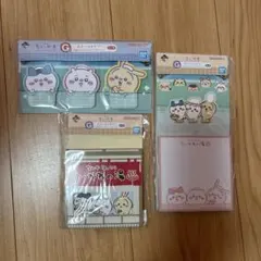 Item thumbnail for item fba6955a-21b7-4c96-add6-2de23f14f85c