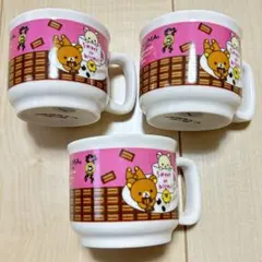 リラックマ カップ