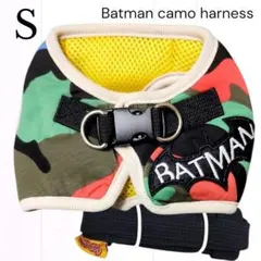【S】新品 犬用 迷彩柄 ハーネスとリード 小型犬 子犬 BATMAN カーキBのサムネイル
