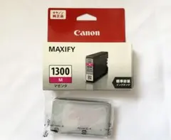 使用済】Canon MAXIFY 1300XL ブラックインクカートリッジ④ - メルカリ