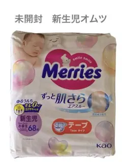 Item thumbnail for item 40be7250-7440-49cd-ad02-24cebda98148