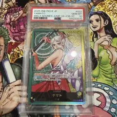 ヤマト OP06-022 PSA10 GEM MT ワンピースカード レカフィグ PSA10】ワンピースカード ヤマト OP06-022 レカフィグ - メルカリ
