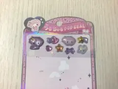 マイメロディ　うるちゅるポップシール　サンリオ　うるちゅるシール　正規品お裾分け