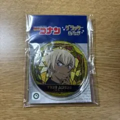 名探偵コナン　劇場限定　隻眼の残像　グリッター　缶バッジ　安室透