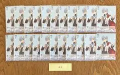 Item thumbnail for item dff38fc7-82f0-44cf-bec6-db9d67b74996