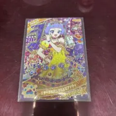 【ひみつのアイプリ】 リング6弾 チィ