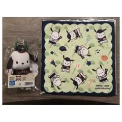 侍ジャパン　一番くじ 最終値下げ