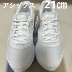 Item thumbnail for item 7750e055-5a71-4f7b-b7f4-4c9be29418ad