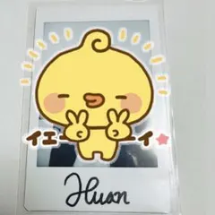【直筆サイン入り】TUNEXX くじ B賞 イヌ ポラロイド TUNEXX ポラロイド サイン入り イヌ - メルカリ