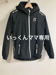 Luz e Sombra フード付きハーフベンチコート 150サイズ ブラック